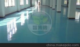 【63探究环氧地坪材料的配比方法|哈尔滨环氧地坪】价格,厂家,图片,地坪涂料,深圳市智博信建筑装饰工程-