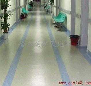 大庆与哈尔滨环氧地坪：价格、厂家与选择指南