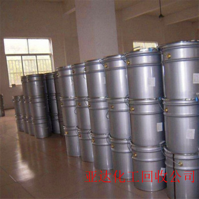 2021哈尔滨柠檬烯回收行情与环氧地坪应用分析