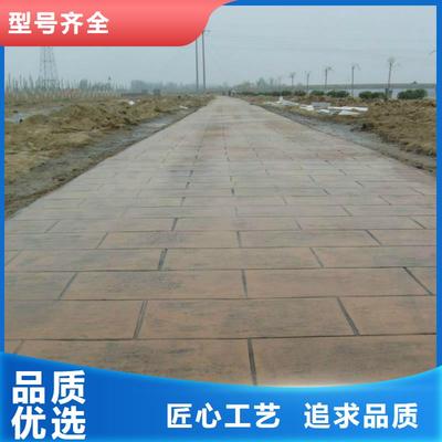 哈尔滨环氧地坪 专业服务覆盖大兴安岭、呼玛、漠河、绥化、牡丹江、鹤岗及周边地区