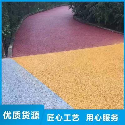 佳木斯彩色环氧地坪漆服务覆盖区域 桦川、前进、牡丹江、大兴安岭、哈尔滨、鹤岗等