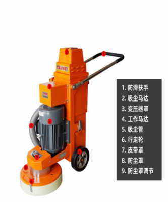 黑龙江环氧地坪无尘研磨机价格解析与哈尔滨市场概况