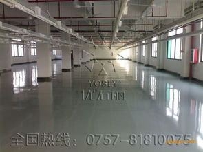 优石丽为您详解 哈尔滨环氧地坪漆涂装后起泡预防全攻略